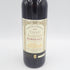 ヴァンサン サンクリ 2005 750ml 13% Vincent Saincrit Saint Émilion【G2】