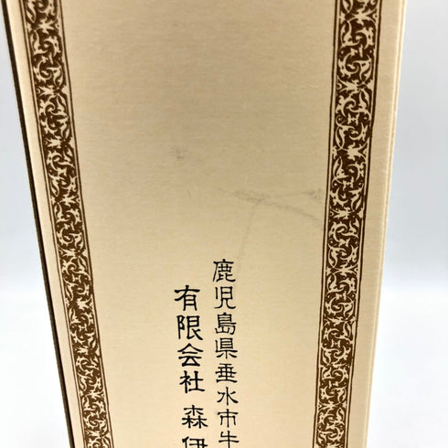 森伊蔵 JAL 720ml 25%【K2】