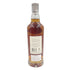 ゴードン&マクファイル コニサーズチョイス ファーストフィル シェリーバット グレントファース 1995-2021 700ml 57% GORDON&MACPHAIL GLENTAUCHERS【Y】