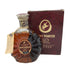 レミーマルタン XO スペシャル クリアボトル 40% REMY MARTIN【B3】