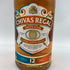 シーバスリーガル 12年 ユニティカスク 700ml 40% CHIVAS REGAL 【V4】