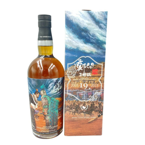 シークレットハイランド ピーテッド ベンネヴィス 19年 2003-2023 官渡之 鄭問三国志 53.7% 700ml BEN NEVIS【C4】