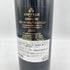 アマローネ デッラ バリポリチェッラ アジェンダ アグリコーラ コッフェル 2016 750ml 15.5 Amarone della Valpolicella Azienda Agricola Cooffle【E1】