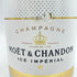 モエ エ シャンドン アイス アンペリアル 750ml 12% Moet & Chandon ICE IMPERIAL【U4】