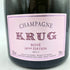 クリュッグ ロゼ 750ml 12.5% KRUG ROSE 【O2】
