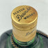 デュワーズ デラックス アンセスター 760ml 43% DEWAR'S DE LUXE ANCESTOR【V1】