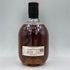グレンロセス 1973-2000 スペイサイド 700ml 43% GLENROTHES Speyside【K4】