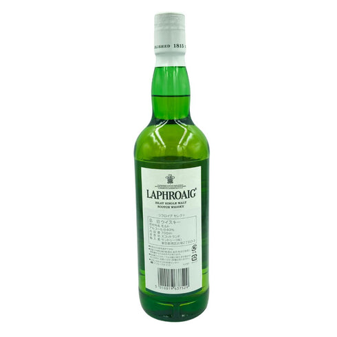 ラフロイグ セレクト 700ml 40% LAPRHROAIG SELECT【T】