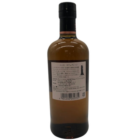 東京都限定◆ニッカ カフェグレーン ウイスキー 700ml 45% NIKKA COFFEY GRAIN WHISKY 【R】