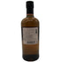 東京都限定◆ニッカ カフェグレーン ウイスキー 700ml 45% NIKKA COFFEY GRAIN WHISKY 【R】