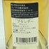 ガヤ グラッパ コスタ ルッシ 500ml 45% 旧ボトル GAJA COSTA RUSSI GRAPPA【P2】