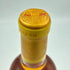 シャトー ディケム 2003 750ml 14% Chateau d’yquem【I】