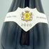 ジョゼフ ドルーアン シャンボール ミュジニー 2020 750ml 13.5% JOSEPH DROUHIN CHAMBOLLE MUSIGNY【Q1】