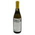 ドメーヌ ルロワ ブルゴーニュ アリゴテ 2015 750ml 12.5% Domaine LEROY Bourgogne Aligote【B1】