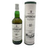 ラフロイグ 10年 750ml 43% LAPHROAIG【E】