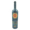 テヌータ ルーチェ 2017 25周年記念ラベル 750ml 14.5% TENUTA LUCE【S1】