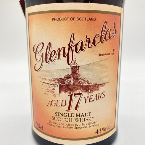 グレンファークラス 17年 旧ラベル 700ml 46% GLENFARCLAS 【C】