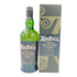 アードベッグ 10年 700ml 46% ARDBEG【H4】