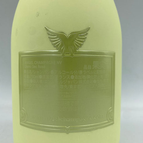 エンジェル ドゥミセック リミテッド サマーイエロー 750ml 12.5% ANGEL【P2】