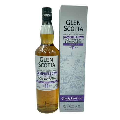 グレンスコシア 11年 フェスティバル リミテッド エディション 2023 キャンベルタウン 700ml 54.7% GLEN SCOTIA【Y1】