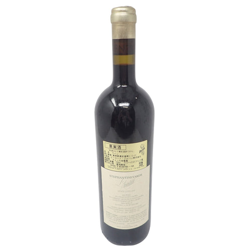 ラヴァンチュール エステート キュヴェ 2008 750ml 16.3% L'Aventure Estate Cuvée【G2】