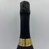 エンジェル ブリュット ブラック 5周年記念 ファージップタイプ 750ml 12.5% ANGEL BRUT BLACK【B1】