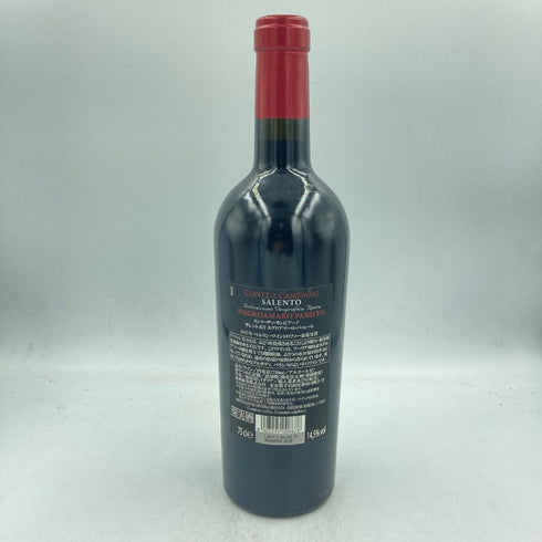 コンテ ディ カンピアーノ アパッシメント ネグロアマーロ パッシート IGT サレント 2017 750ml 14.5% Conte Di Campiano Appassimento Negroamaro Passito Igt Salento【B4】
