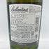 バランタイン 17年 700ml 40% 国内正規品 BALLANTINE'S【X4】