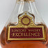 東京都限定◆サントリー ウイスキー エクセレンス 750ml 43% SUNTORY WHISKY EXCELLENCE【1A】