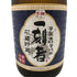 宝酒造 一刻者 芋麹仕込 長期貯蔵 石蔵貯蔵 限定品 25度 720ml 【O】