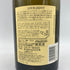 ルイ ジャド コルトン シャルルマーニュ グラン クリュ 2013 750ml 13.5% LOUIS JADOT CORTON CHARLEMAGNE GRAND CRU 【Q1】