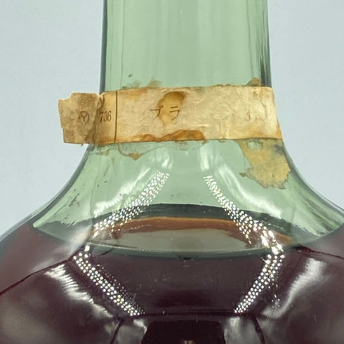 ジャズ ヘネシー スリースター グリーンボトル 720ml 40% JAs.Hennessy【A3】
