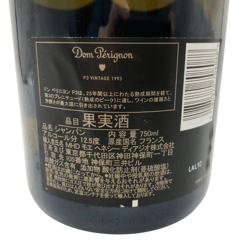 ドンペリニヨン P3 1993 750ml 12.5% Dom Perignon【同梱不可】 【C3】