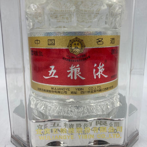 五粮液 ゴリョウエキ 2013 中国酒 500ml 52% WU LIANG YE 【T4】