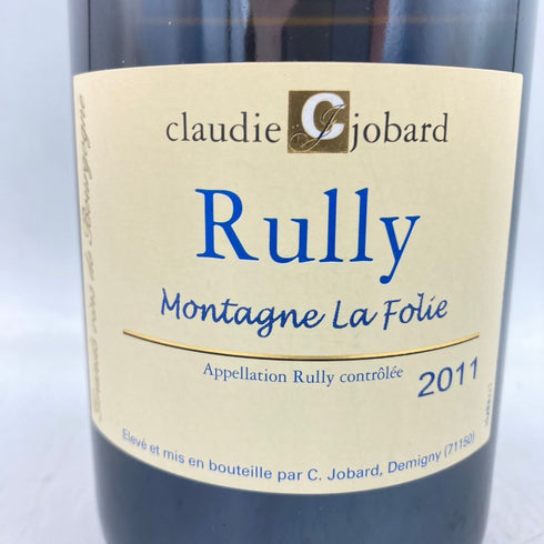 リュリー モンターニュ ラ フォリ クローディ ジョバール 2011 750ml 13% Rully Montagne la Folie 2015 Claudie Jobard 【V4】
