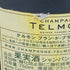 テルモン ブラン ド ブラン ヴィノテーク 2022 750ml 13% Telmont Blanc de Blancs Vinothèque【AA】