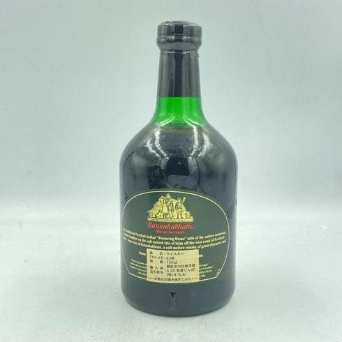 ブナハーブン 12年 旧ボトル 750ml 43% BUNNAHABHAIN【O1】