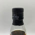 スプリングバンク 18年 700ml 46% springbank【C】