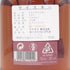 ザ ダルモア 12年 700ml 40% DALMORE【I2】