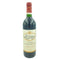 シャトー シャス スプリーン 1995 750ml 14% CHATEAU CHASSE SPLEEN【L2】
