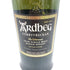 アードベッグ コリーヴレッカン 700ml 54.2% ARDBEG CORRYVRECKAN【S2】