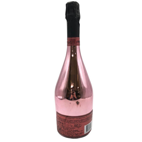 アルマンド ブリニャック ロゼ 750ml 12.5% ARMAND DE BRIGNAC ROSE 【Z】