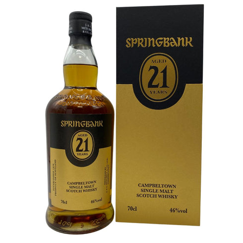 スプリングバンク 21年 リミテッドエディション 700ml 46% SPRINGBANK【C】