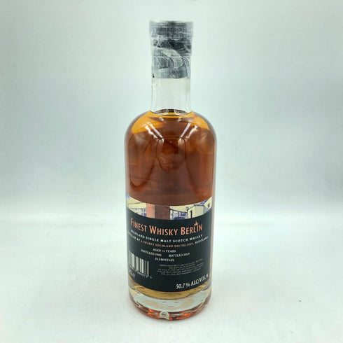 シークレットハイランド 36年 1983-2019 ザンジバー キュンストラー ブローラ 信濃屋 700ml 50.7% SECRET HIGHLAND SANSIBAR Kunstler BRORA【A1】
