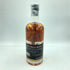 シークレットハイランド 36年 1983-2019 ザンジバー キュンストラー ブローラ 信濃屋 700ml 50.7% SECRET HIGHLAND SANSIBAR Kunstler BRORA【A1】
