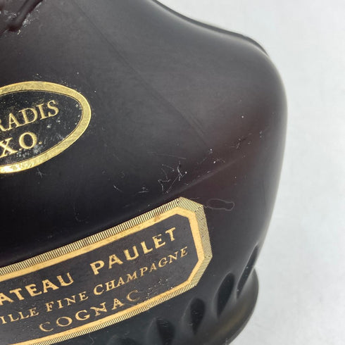 シャトー ポーレ XO パラディ 700ml 40% CHATEAU PAULET PARADIS【L4】
