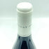 デュガ ピィ コルトン シャルルマーニュ グランクリュ ヴィエイユ ヴィーニュ 2015 750ml 15% DUGAT-PY CORTON-CHARLEMAGNE GRAND CRU VIEILLES VIGNES【JJ】