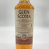 グレンスコシア キャンベルタウン 6年 2016 2022 1stフィル トゥニーポート ホグスヘッド for 信濃屋 57.6% 700ml GLEN SCOTIA Campbeltown FIRST FILL Tawny Port Hogshead For SHINANOYA【F1】