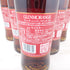 【セット】グレンモーレンジ ラサンタ 12年 シェリーカスク 700ml 43% GLENMORANGIE 6本セット 同梱不可【MTM2】