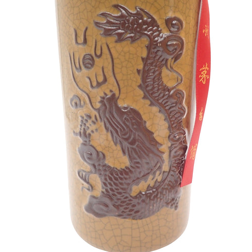 マオタイ酒 30年 2022 500ml 53% 1024g 貴州茅台酒 同梱不可【JJ】